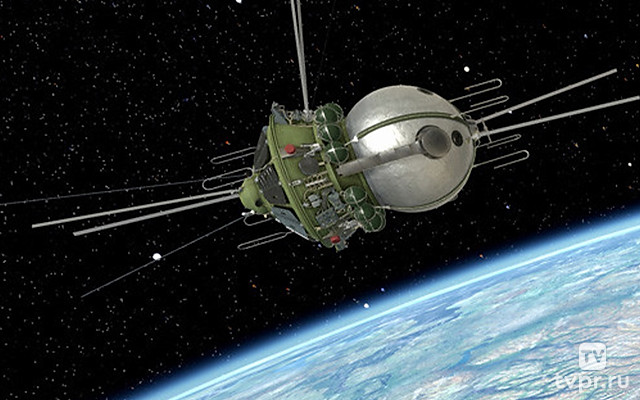 Земля глазами Юрия Гагарина