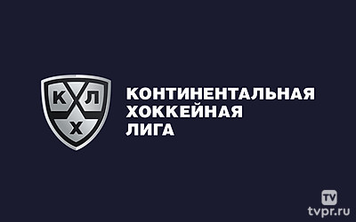 Хоккей. Фонбет Чемпионат КХЛ. 1/4 финала