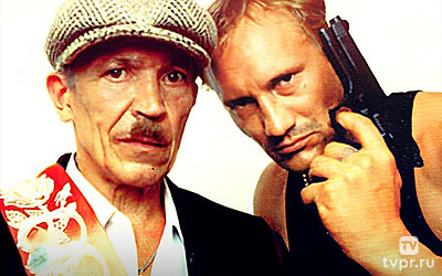 Мама не горюй