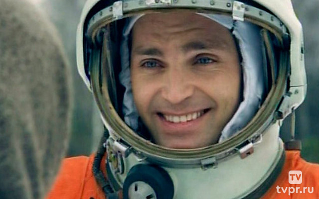 12 апреля 1961 года. 24 часа