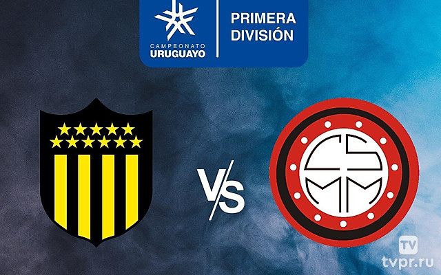 Футбол Уругвай. Лига AUF. Торнео Апертура 2025 (весенний чемпионат). 11 тур. Пеньяроль - Мирамар Мисьонес