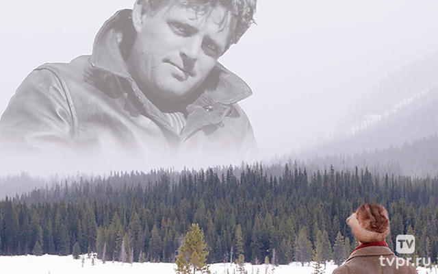 Джек Лондон. Американское приключение