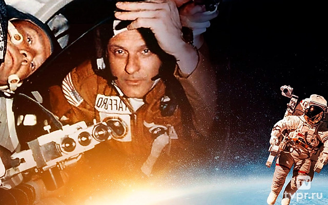 «Союз» - «Аполлон»: первое рукопожатие в космосе