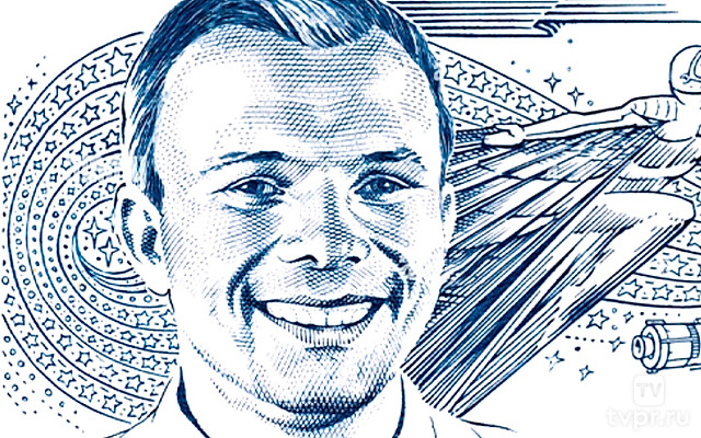 Юрий Гагарин. Помните, каким он парнем был