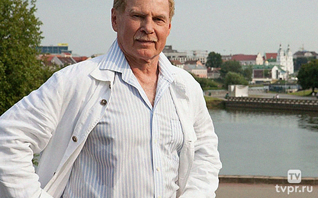 Владимир Гостюхин. Герой не нашего времени