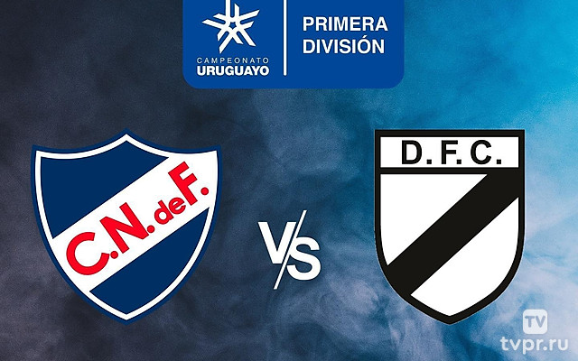 Футбол Уругвай. Лига AUF. Торнео Апертура 2025 (весенний чемпионат). 11 тур. Насьональ - Данубио
