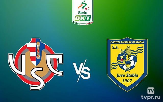 Кремонезе - Юве Стабиа. Серия Б