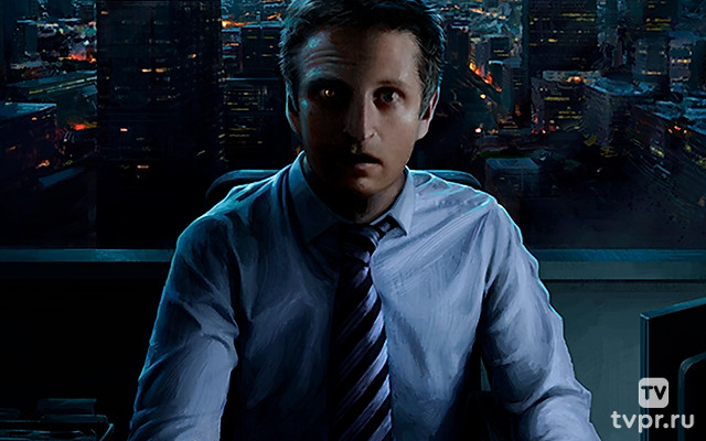 Сверхурочная работа