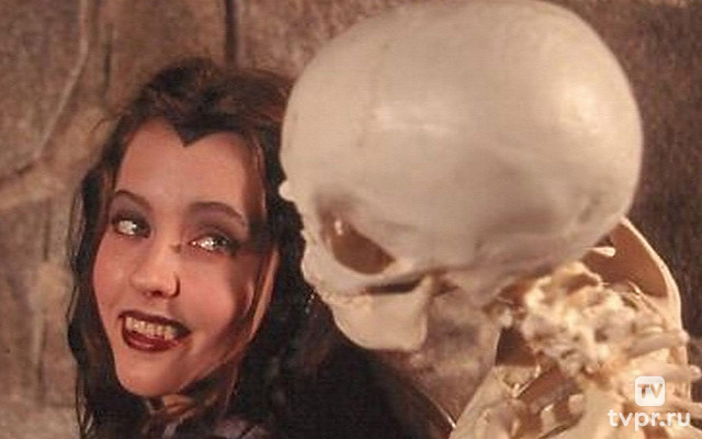 Дом с привидениями