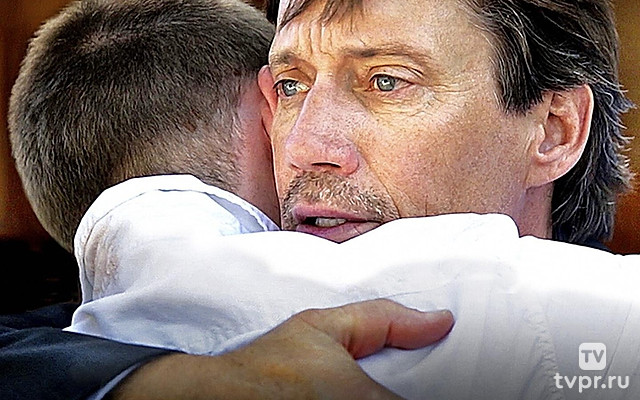 Исповедь блудного сына