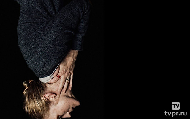 Отклонение