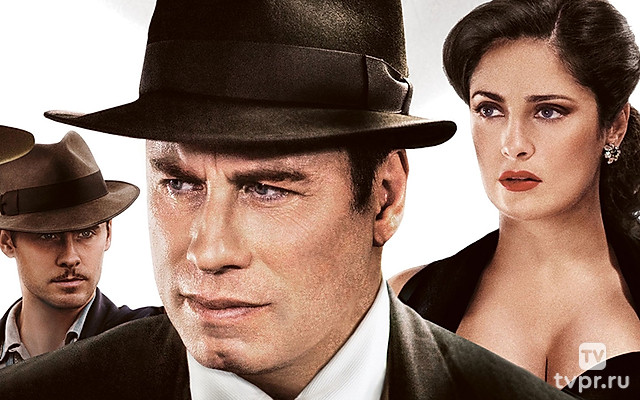 Одинокие сердца