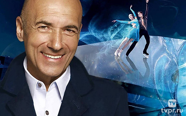 Лучшие фигуристы мира в юбилейном вечере Игоря Крутого