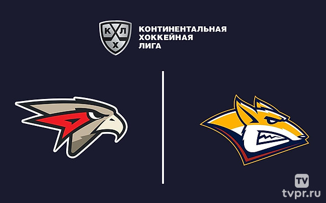 Фонбет Чемпионат КХЛ. Плей-офф. 1/8 финала. «Авангард» - «Металлург» (Мг). 6-й матч