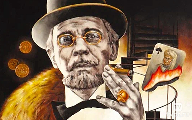 Похождения графа Невзорова