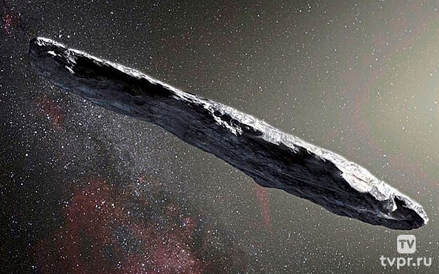 Оумуамуа. Тайна «живого» астероида