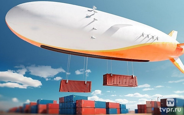 Ждать ли возвращения дирижаблей