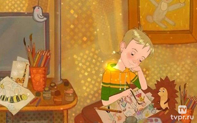 Кто-то рядом