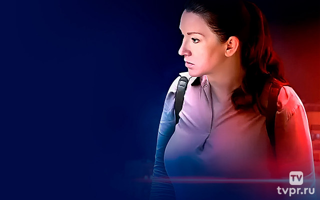 Некрасивая подружка. Роковая женщина