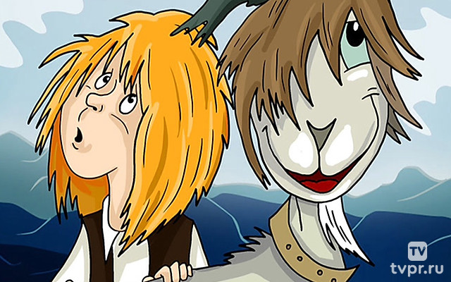 Гномы и Горный король