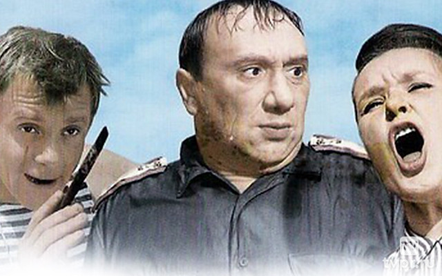 Спасите утопающего