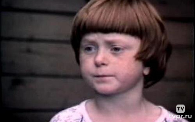 Осторожно-Василёк!