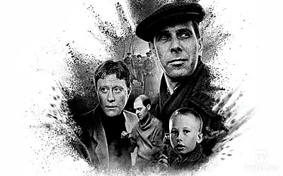 Мой друг Иван Лапшин