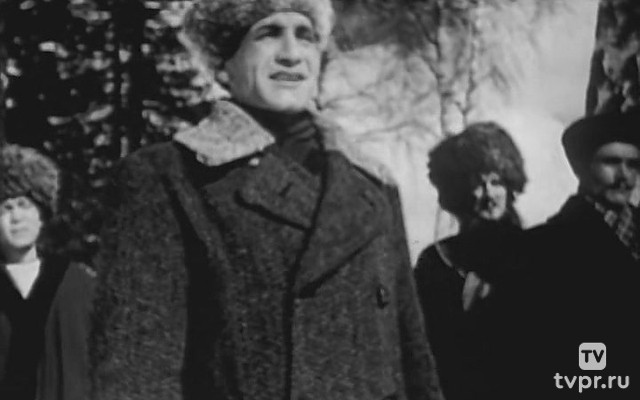 Далёкая невеста