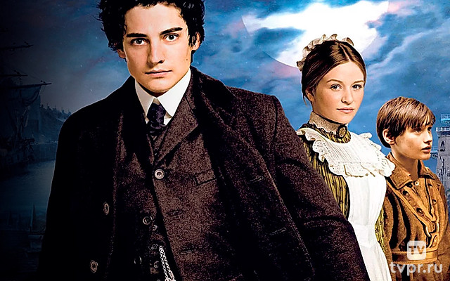 Мэрайа Мунди и шкатулка Мидаса