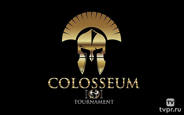Colosseum Tournament, Bucharest, Romania