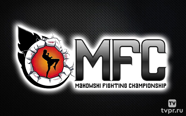 MFC Makowski Fighting Championship: Final, Zielona Góra, Poland
