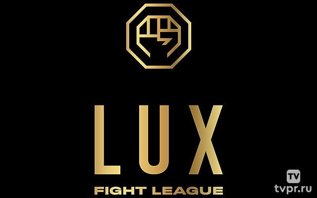 Lux 027 Fighting League, Puebla, Mexico