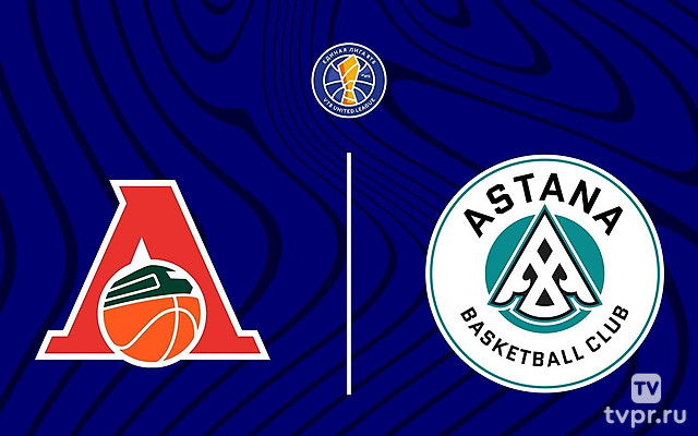 Баскетбол. Единая лига ВТБ. «Локомотив-Кубань»-«Астана»
