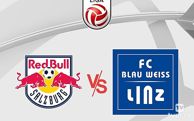 Футбол. Австрийская бундеслига 24/25. Ред Булл Зальцбург - БВ Линц