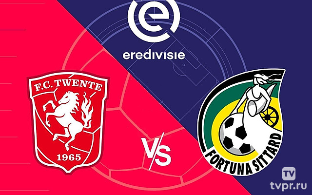 Футбол. Чемпионат Нидерландов. Твенте - Фортуна