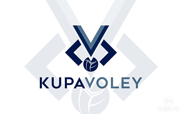 Волейбол. Кубок Турции. Финал. Женщины