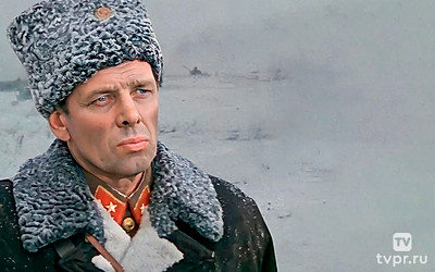 Горячий снег