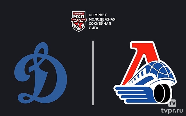 OLIMPBET Чемпионат МХЛ. Плей-офф. 1/8 финала. МХК «Динамо» (Москва) - «Локо». 3-й матч