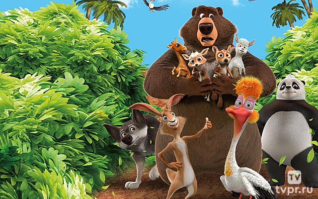 Большое путешествие. Вокруг света