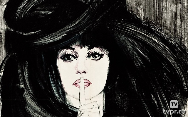 Невеста была в чёрном