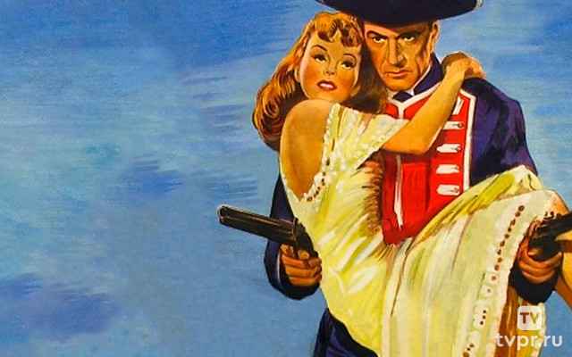 Непобеждённый