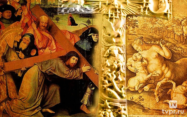 Ставры-ката(в)ры