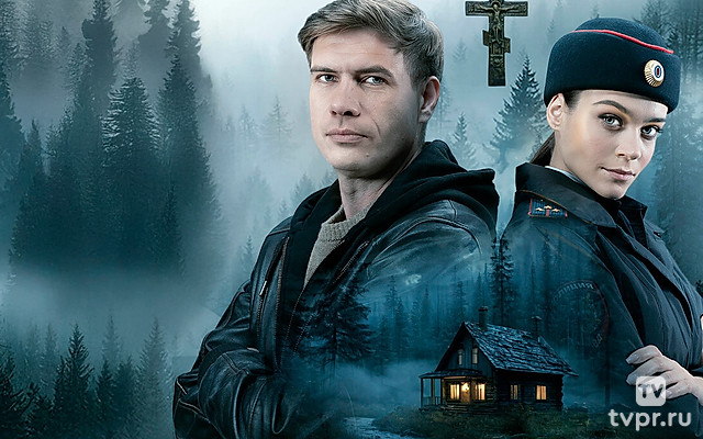 Собиратель камней