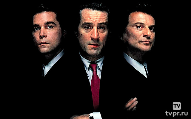 Славные парни