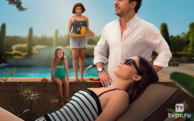 Вкуснятина