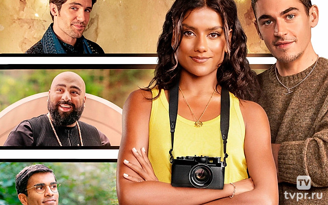 Представьте себе