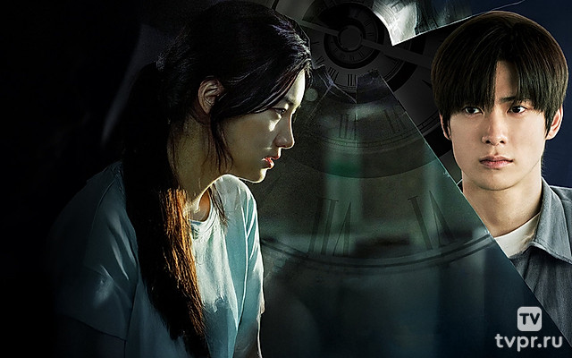 Ты умрёшь через 6 часов