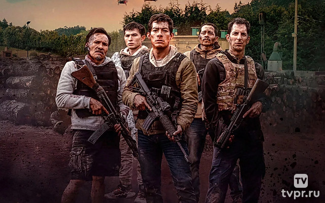 Контратака