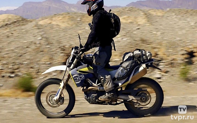 "По бездорожью