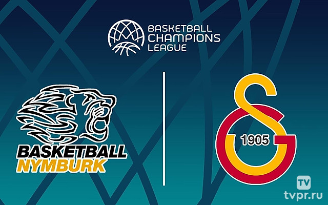 Баскетбол. Лига чемпионов 24/25. Четвертьфинал. Нимбурк (Чехия) - Галатасарай (Турция)